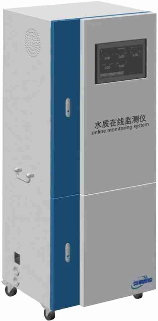 多参数水质监测仪