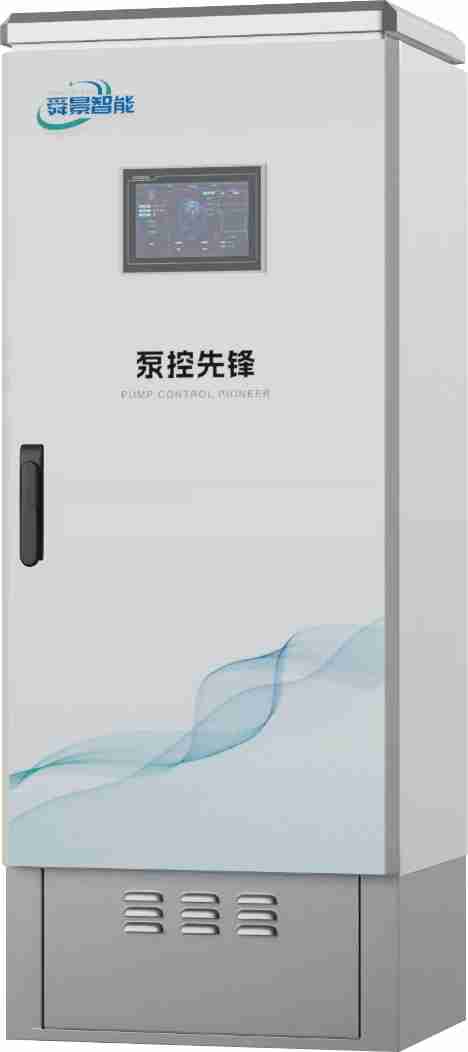 泵控先锋